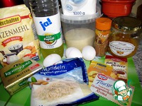 ���������-������������ ����� �����������