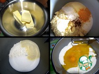 ���������-������������ ����� �����������