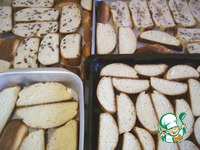 ������ "���������" �������� �����������