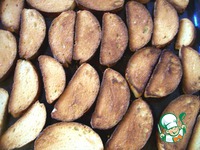 ������ "���������" �������� �����������