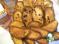 ������ "���������" �������� �����������