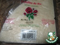 ������� �������� � �������� � ���������� �����������