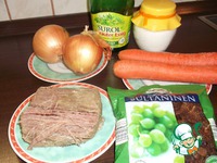 ����� "�������� � ���������" �����������