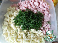 ����� "���������" �����������