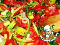 ������� "�������" �����������