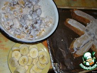 ���� "�������" �����������