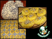 ������� "�����������" �����������