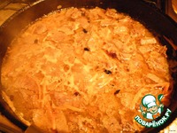 ��� ���� � ������� �����������