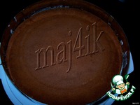 ������� ����e��-��������� ���� ��� ������ �����������