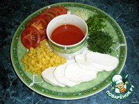 ������� � ����� "Solanum melongena" �����������