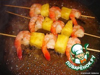 �������� � �������� "���������" �����������