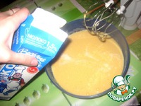 ���� "��������� �������" �����������