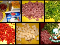 �����-������� �����������