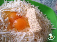 �������� �����������