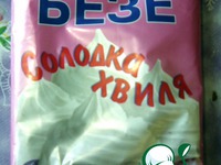 ���� "��������� ���������" �����������