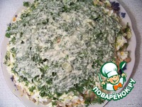 ����� "����������" �����������