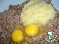 ��������� �����������