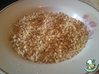 ��������� ����� � ����� � ������� �����������