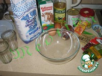 ������� "��������" �����������