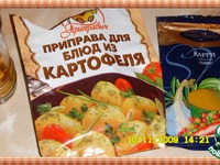 ��������� ��-���������� �����������