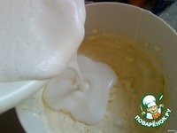 ��������� ����� �����������