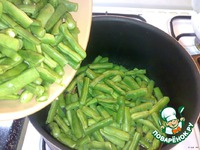 ������� ������ ��-�������� �����������