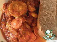 ������� �� �������� �����������