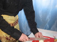 ������ �� ���� � ������ "����������� �������" �����������