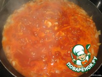 ������� ���� � ������� � ������� �����������