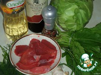 ����� "���������" �����������