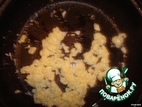 ����������� ��� �����������