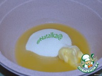 �������� ����� �����������