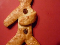 ��������� �� ����� "����������" �����������