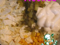 ����� "������ ����" �����������