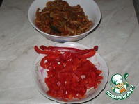 ����� "������������" �����������