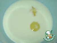 ���� � ����������� � ����� �����������