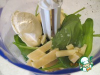 ������ � �������� �����������