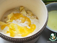 ����� "��������� ����" �����������