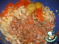 "�������" ��������� �����������