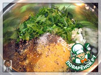 " ����� ������� "  ���� ������� �����������