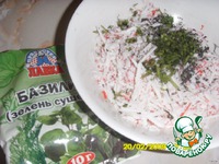 �������� � �������� �����������