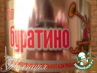 ����� ����-��� �����������