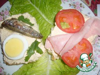 ��������� ������ "�����������" �����������