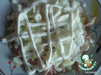 ����� "������" �����������