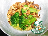 ����� "�������� �������" �����������