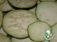 ������� "������������ ����" �����������