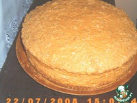 ���� "������" �����������