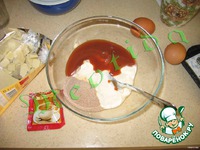 ����� "�������� � ���������" �����������