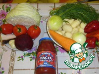 ��� ���� �����������