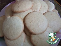 ���� "���������" �����������